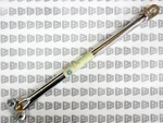 Yamaha Nos New 351-21513-00 Fender Stay RD350 RD250. Fixed Price $64.99.