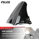 Rear Fender Mudguard Tire Hugger For Suzuki GSXR1000 K5 2005 K7 2007(CARBON). Fixed Price $29.99.