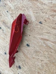2024 2025 Honda CBR650R Clutch Cowl A, Left Rear Fairing 77241-MKY-E200. Fixed Price $35.00.
