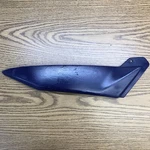 Yamaha YZFR1 2002-2003 Fuel Tank Side Cover Left Part # 5PW-24129-00-00. Fixed Price $19.99.