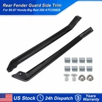 Left & Right For Honda Big Red Atc 250ES 1985-1987 Rear Mud Flaps Splash Guards. Fixed Price $71.99.