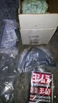 Free Ship Yoshimura Bmw S1000RR 2010-15 / 14-15 Fender Eliminator Kit. Fixed Price $90.00.