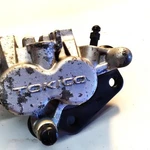 Suzuki 05-09 Boulevard 98-04 Intruder 1500 Right Left Front Brake Caliper Set. Fixed Price $24.88.