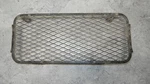 1986 Suzuki Right Radiator Grille Guard 17810-14500. Fixed Price $20.00.