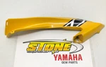 Oem Yamaha 2006 2007 YZFR6 Left Side Mid Cover Fairing Cowl Plastic 2C0-2117V. Fixed Price $30.00.