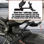 Rear Subcage Stunt Bar Passenger Foot Pegs For Triumph Street Triple 675 765. Fixed Price $197.99.