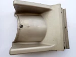 Honda Goldwing Gl 1200 Rear Tail Fender. Fixed Price $19.19.