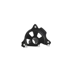 Acerbis X-brake Disc Cover Mounting Kit Black 2063110001. Fixed Price $45.53.