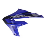 B7B-217R0-J0-00 Oem Yamaha 2023 YZ250F Side Cover Insert. Fixed Price $65.00.