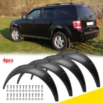 Universal X 4.5'' Fender Flares Wide Body Wheel Arches Carbon. Fixed Price $95.15.