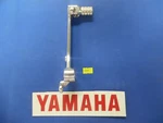 83-30881 Yamaha Folding Brake Pedal 5PW-27211-00-00 YZFR6. Fixed Price $26.50.
