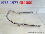 1975-1977 Honda GL1000 Seat Band Grab Bar. K0-K2 Rail. 84101-371-000. Fixed Price $189.99.