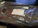 Honda Oem Fender Stay New 80106 147 671. Fixed Price $199.99.