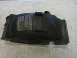 1985-1989 Kawasaki Ninja ZX600 Rear Back Inner Fender. Fixed Price $14.99.