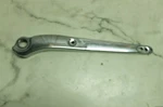09 Harley Dyna Super Glide Custom Fxdc Left Rear Fender Mount Bar Chrome Cover. Fixed Price $11.34.