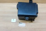 Yamaha Fazer 36Y-21245-00-00 Box Genuine New Nos XN2484. Fixed Price $39.41.