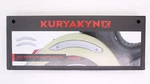 Kuryakyn Rear Fender Side Accents Part Number - 8922. Fixed Price $48.99.