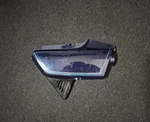 Honda CB750K 1982 Right Side Cover 83600-425 Blue 83620-MA4-770ZA. Fixed Price $32.99.