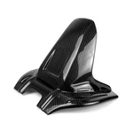 Pyramid Hugger, Carbon, Fits Suzuki GSX-R1000 2017 Current. Fixed Price $257.95.
