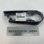 Kawasaki Genuine Ninja ZX-12R Chain Guard 55020-1695. Fixed Price $60.45.