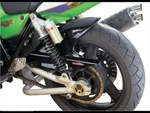 Powerbronze Rear Fender Carbon Look Kawasaki ZX-12R 2000-2005. Fixed Price $189.35.