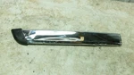 86 Suzuki Cavalcade Left Rear Bumper Fender Chrome Cover. Fixed Price $16.00.
