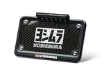 Yoshimura - 070BG142100 Fender Eliminator Kit. Fixed Price $64.88.