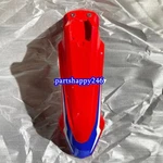 CRF300RALLY Fender Front Red 'led' 61000-K1T-E10ZA Honda. Fixed Price $159.00.