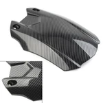 Rear Tire Fender Guard Hugger For Yamaha Yzf R1M R1S 2015-2019 Carbon Fiber. Fixed Price $45.11.
