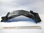 Honda 85 Nighthawk Rear Fender 80100-ME5-000 Jh. Fixed Price $24.95.