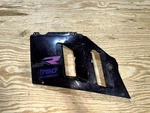 1991 91-92 Suzuki Left Side Mid Fairing Cowl Body. Fixed Price $57.91.