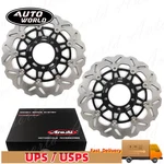 For Kawasaki Ninja ZX6R 2007-2016 ZX10R 2004-2007 2006 05 Front Brake Disc Rotor. Fixed Price $194.99.