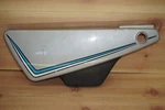 1982 Yamaha XJ650R Seca Left Side Panel Cover 4K0-21711-00-20. Fixed Price $34.00.