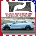 For Bmw G82/83 M4 21-26 Real Carbon Fiber Front Side Vented Cooling Fender Panel. Fixed Price $1399.99.