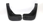 2009 Infiniti FX35 Mud Splash Guard Flap Front Set Kit 999J2-EV003, B013, Oem. Fixed Price $40.04.