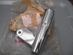 Nos Honda Oem Right Front Fork Cover MRCR2 1972 CL175 51602-343-670XW. Fixed Price $99.99.