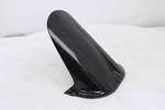 Rear Wheel Hugger Yamaha YZF-R1 00-01 Oem. Fixed Price $24.00.