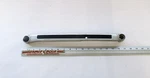 Honda Rear Fender Grip Bar 84200-MC9-670 Nighthawk Lm. Fixed Price $39.95.