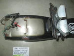 Oem Kawasaki KZ550 / KZ750 KZ1100 Spectre Rear Fender 35022-5011-H7 , Damaged. Fixed Price $28.95.