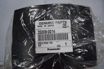Kawasaki Oem Front Fender Brace 35009-0014. Fixed Price $41.92.
