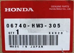 Honda Black Rear Fender Part Number 80105-MGZ-J00. Fixed Price $19.00.