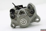Ducati Rear Brake Caliper *U28284*. Fixed Price $76.72.