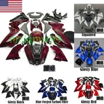 Injection Fairing Kit Bodywork + Bolts For Suzuki GSX-8R 2024 2026. Fixed Price $222.30.