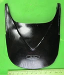 Honda CB72 CB77 Rear Fender Mud Flap Splash Guard 80121-268-010 Nos Oem Nice. Fixed Price $85.00.