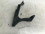 03C25 2003 Harley Davidson Softial Fatboy Splash Guard 60363-00B. Fixed Price $39.95.