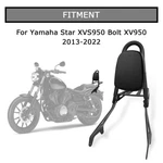 Rear Sissy Bar Backrest Pad W/luggage Rack For 2013-2022 Yamaha Star Bolt XVS950. Fixed Price $66.50.