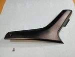 2003-2012 Suzuki V-strom Right Frame Side Cover Nice! DL650. Fixed Price $57.60.