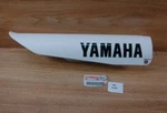 Yamaha YZ250 1C3-2314J-10-00 Protector Comp., Genuine New Nos XN3748. Fixed Price $31.23.