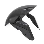 Bmw S1000RR S1000XR HP4 Carbon Fibre Style Front Mudguard Fender 09-18. Fixed Price $149.64.