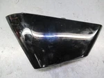 2005 Ural Retro Solo Left Battery Side Cover. Fixed Price $79.00.